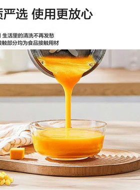 gorenje/古洛尼 破壁机家用多功能豆浆料理机 B1000WP