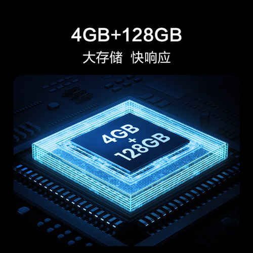 海信85英寸电视 85E35K六重120Hz高刷 4GB+128GB大内存电视机75-图1