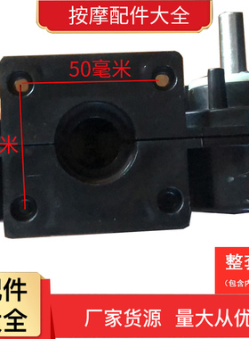 三节揉捏推拿叩击正反转盘按摩椅