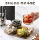 Dried fruit plate for home 2024 new fruit plate for home living room candy storage box coffee table nut plate light luxury snack plate