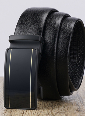 皮带男士真皮正装牛皮自动扣卡槽腰带年轻人时尚商务西装裤带潮