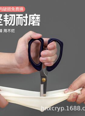 丁腈家务加厚食品级手套