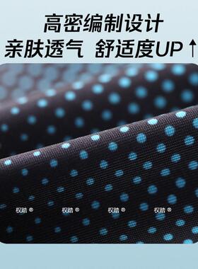 台球手套冰丝弹力打桌球专用高颜