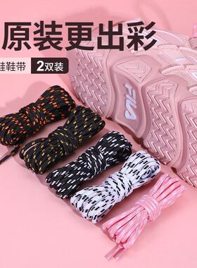 老爹鞋带男女花色斑点圆形