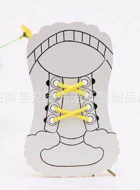 手工diy幼儿园早教系鞋带穿绳