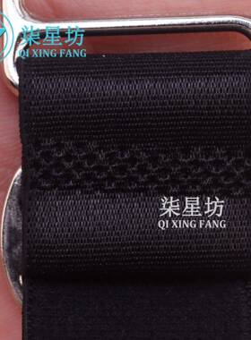 鸭舌帽子后面卡扣调节扣替换
