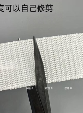 腰带男白色潮帆布过安检皮带尼龙