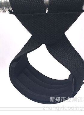 单杠大回环助力带防脱手健身护腕