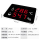 Lexiang dry temperature hygrometer meter breeding farm industrial