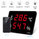Lexiang dry temperature hygrometer meter breeding farm industrial