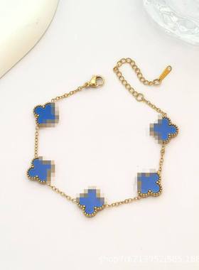 轻奢版太钢花瓣状手链