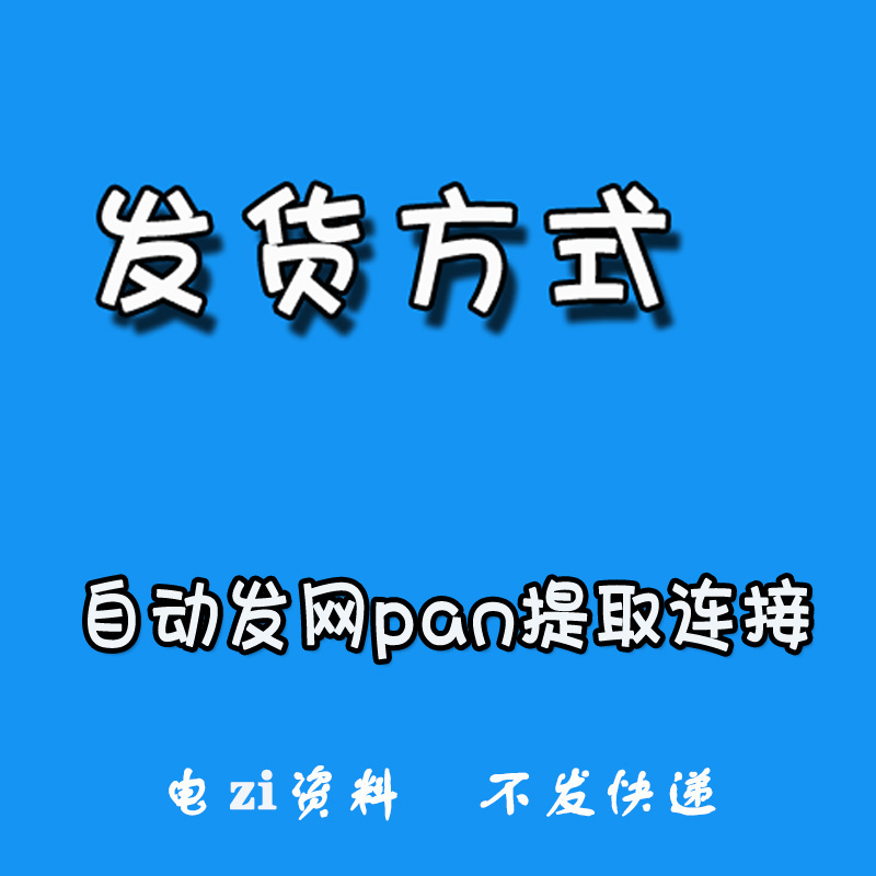 品鉴会4A营销活动策划方案红酒新品发布会艺术商户媒体沙龙资料 - 图1