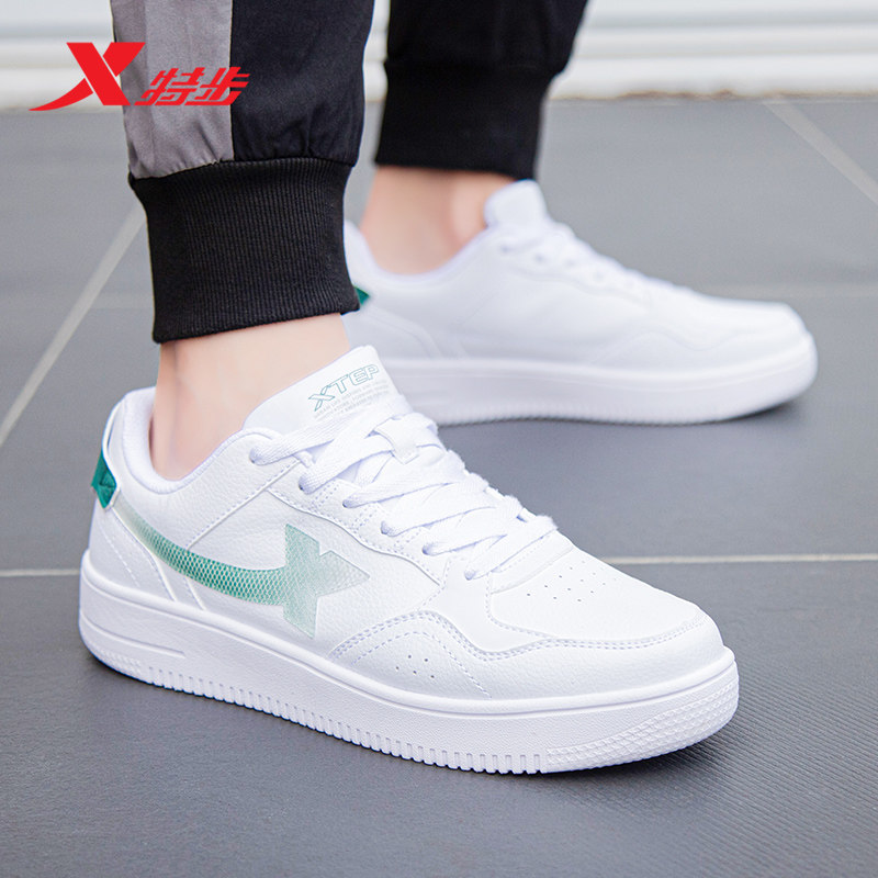 特步板鞋男鞋2025冬季空军一号休闲鞋子男士平板鞋官方白色运动鞋,淘宝优惠券,粉丝福利购,淘宝优惠卷