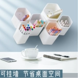 Вместительный и большой держатель для ручек, детская коробка для хранения, система хранения, настенный маркер для мальчиков и девочек для школьников, шестиугольная кисть