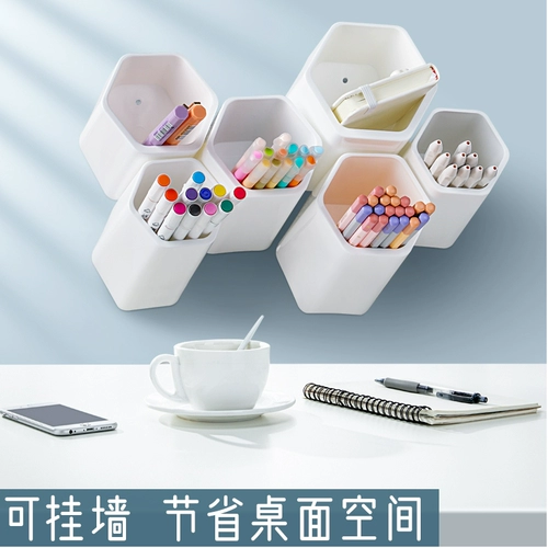 Вместительный и большой держатель для ручек, детская коробка для хранения, система хранения, настенный маркер для мальчиков и девочек для школьников, шестиугольная кисть