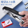 Hand-held stapler take-out bag labor-saving type