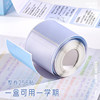 Pull-out post-it notes with gradient colors and cute error correction notes
