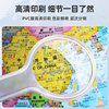 Large globe for students with lights that can illuminate for teaching