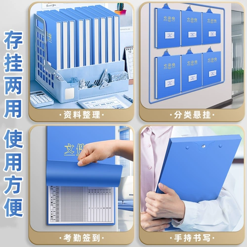 20 Папка папки подвески A4 Пластинка Зажина