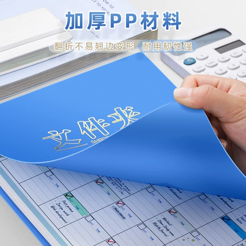 20 Папка папки подвески A4 Пластинка Зажина