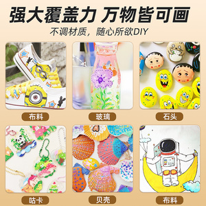 細(xì)節(jié)圖