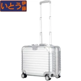 伊藤 Универсальный маленький чемодан, 16 дюймов, Германия