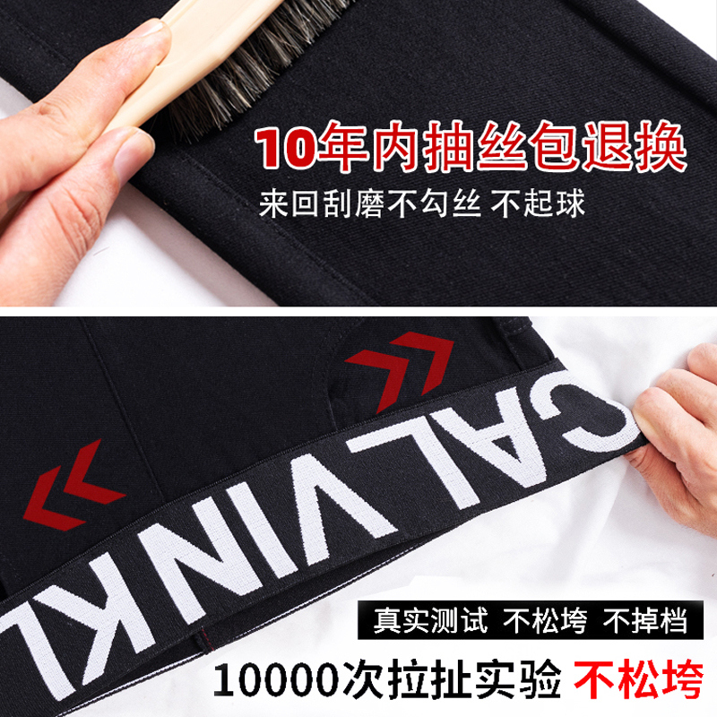 黑色外穿2020春秋冬季新款打底裤 禾笛打底裤