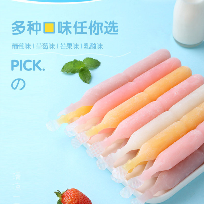  灼岳食品传统糕点
