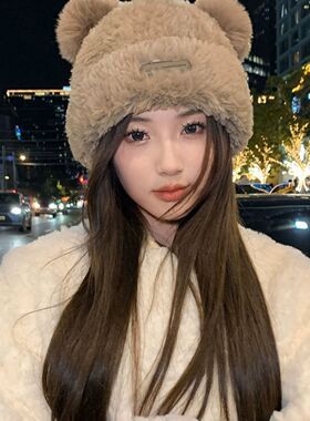 可爱小熊毛线帽子女冬季毛绒大头围针织帽产后月子帽防风保暖护耳