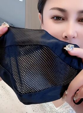 网红夏新款男女同款带鼻孔透冰丝透气网防晒口罩面料柔软舒适透气