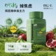 BioE Australian Green Banana Chips ຂະໜາດການເດີນທາງ