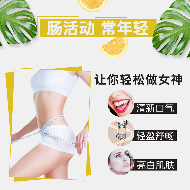  BioE海外酵素