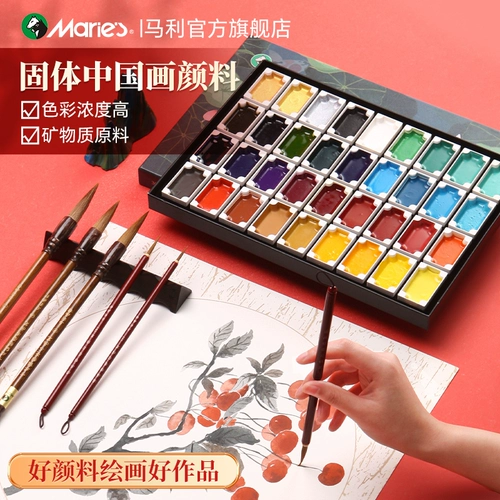 Пигментированный музей, подарочная коробка, профессиональный комплект для начинающих на четыре сезона, 36 цветов, официальный флагманский магазин, подарок на день рождения