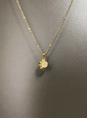 Vintage古着 Twilight Harmony项链