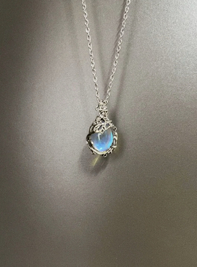 Vintage古着 Northern Lights项链