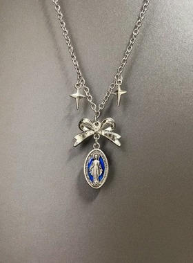 Vintage古着 The Dreamer's Pledge项链