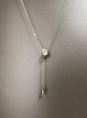 Vintage古着 Waterdrop in Twilight项链