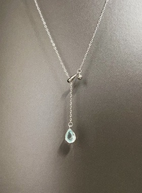 Vintage古着 Blue Morning Dew项链