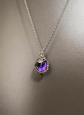 Vintage古着 Secret Moonstone项链