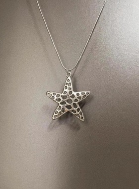 Vintage古着 Hollow starfir项链