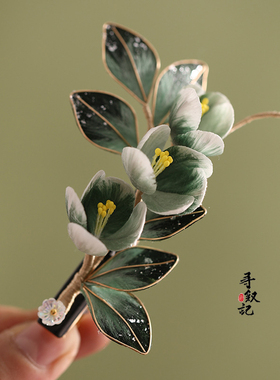 原创新中式檀木绒花发簪发钗