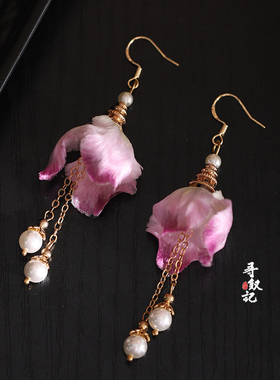 非遗手工绒花紫色鸢尾耳环