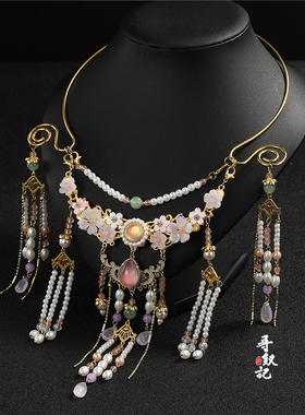 明制古装首饰少女古风璎珞项圈饰品宫廷复古项链流苏吊坠汉服配饰