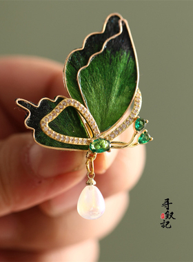 非遗绒花蝴蝶镶石毛衣胸针女款