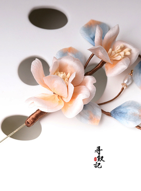 手工非遗蚕丝绒花胸针小众百搭
