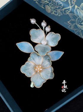 新中式低饱和天青绒花雾面发夹