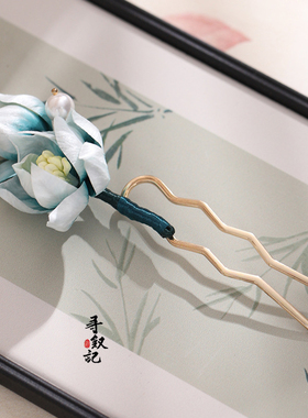 非遗绒花山茶花发簪国风汉服