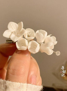 原创法式白色茉莉花朵发夹女侧边高级感新款发卡一字夹发饰头饰