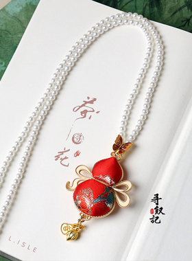 非遗宋锦吊坠国风红系列珍珠项链新中式旗袍汉服配链大气宋式美学