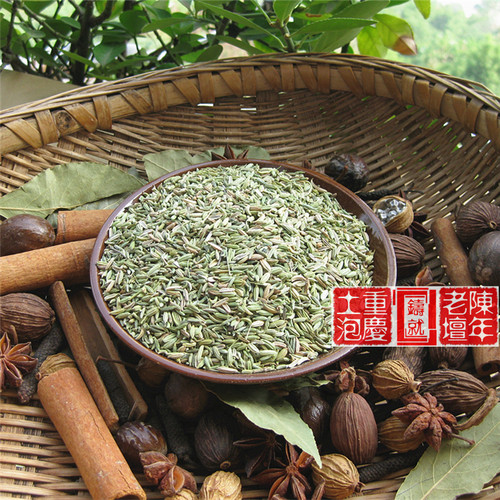 50g 重庆火锅底料香料 小茴香 川菜调料炖羊肉 小茴烧菜炖肉佐料 - 图0
